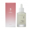 Numbuzin No.3 Skin Softening Serum na zjemnenie textúry a stiahnutie pórov s probiotikami 50 ml Numbuzin No.3 Skin Softening Serum na zjemnenie textúry a stiahnutie pórov s probiotikami 50 ml
