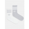 Ponožky adidas Originals 3-Stripes 2-pak JX5204 biela 34/36 Ponožky adidas Originals 3-Stripes 2-pak JX5204 biela 34/36