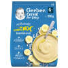Gerber Cereal mléčná kaše banánová Dobrou noc 230 g Gerber Cereal mléčná kaše banánová Dobrou noc 230 g