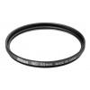 Nikon filtr NC 55mm pro objektivy Nikkor (55 mm) Nikon filtr NC 55mm pro objektivy Nikkor (55 mm)