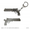 Capcom Resident Evil Requiem Metal-Keychain Requiem Capcom Resident Evil Requiem Metal-Keychain Requiem