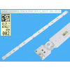 LED podsvit 540mm pre LCD TV Sony 55 LED podsvit 540mm pre LCD TV Sony 55