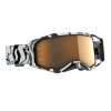 SCOTT PROSPECT AMPLIFIER 2023 gold Varianta: 2023 marble black/white gold chrome works Pohlaví: Unisex SCOTT PROSPECT AMPLIFIER 2023 gold Varianta: 2023 marble black/white gold chrome works Pohlaví: Unisex