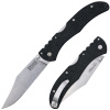 Cold Steel Range Boss Black Handle Cold Steel Range Boss Black Handle