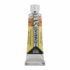 Akvarelová farba v tubě Rembrandt 10 ml – 224 Naples Yellow Red Akvarelová farba v tubě Rembrandt 10 ml – 224 Naples Yellow Red
