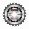 Pílový kotúč Kreator KRT020408 na drevo 160mm, 24T Pílový kotúč Kreator KRT020408 na drevo 160mm, 24T
