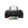 Canon PIXMA/G3410/MF/Ink/A4/WiFi/USB Canon PIXMA/G3410/MF/Ink/A4/WiFi/USB