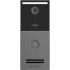 Grandstream GDS3726 dveřní video interkom, 4MP, IC a ID karty, NFC, Bluetooth, IP66, IK10 Grandstream GDS3726 dveřní video interkom, 4MP, IC a ID karty, NFC, Bluetooth, IP66, IK10