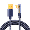 Herný kábel Joyroom S-UL012A6 Lightning (uhlový) / USB-A (priamy) 2,4A 1,2 m - modrý (Herný kábel Joyroom S-UL012A6 Lightning (uhlový) / USB-A (priamy) 2,4A 1,2 m - modrý) Herný kábel Joyroom S-UL012A6 Lightning (uhlový) / USB-A (priamy) 2,4A 1,2 m - modrý (Herný kábel Joyroom S-UL012A6 Lightning (uhlový) / USB-A (priamy) 2,4A 1,2 m - modrý)