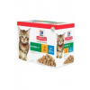 Hill's Fel. SP Kitten Chicken&Ocean Fish kapsička 12x85g Hill's Fel. SP Kitten Chicken&Ocean Fish kapsička 12x85g