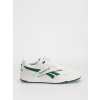 Reebok BB 4000 II (purgry/drkgrn/purgry) 45, biela Reebok BB 4000 II (purgry/drkgrn/purgry) 45, biela
