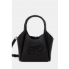Karl Lagerfeld crossbody kabelka dámska K/AUTOGRAPH B2W30053 čierna ONE SIZE Karl Lagerfeld crossbody kabelka dámska K/AUTOGRAPH B2W30053 čierna ONE SIZE
