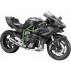 Maisto Kawasaki Ninja H2R 1:12 model motorky Maisto Kawasaki Ninja H2R 1:12 model motorky