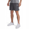 Pánske tréningové šortky Under Armour UA Tech Utility Shorts Pánske tréningové šortky Under Armour UA Tech Utility Shorts