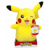 Jazwares - Pokémon - Pikachu Plyšák - 26cm Jazwares - Pokémon - Pikachu Plyšák - 26cm
