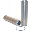 WIX Filters 51541 Filter, pracovná hydraulika WIX Filters 51541 Filter, pracovná hydraulika