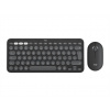 Logitech Logitech® Pebble 2 Combo for Mac - TONAL GRAPHITE - US INT'L - BT 920-012244 Logitech Logitech® Pebble 2 Combo for Mac - TONAL GRAPHITE - US INT'L - BT 920-012244