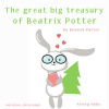 10 Rare Beatrix Potter Tales (EN) - Beatrix Potter (mp3 audiokniha) 10 Rare Beatrix Potter Tales (EN) - Beatrix Potter (mp3 audiokniha)