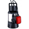 Čerpadlo Strend Pro Garden MQ1200, 1100W, do čistej vody, 5500 l/h, kábel 10 m 119503 Čerpadlo Strend Pro Garden MQ1200, 1100W, do čistej vody, 5500 l/h, kábel 10 m 119503