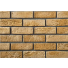 Tehlový obklad pásik RETRO Béžová Tehlový obklad pásik RETRO Béžová
