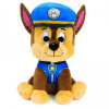 Spin Master GUND PAW PATROL CHASE PLYŠÁK 23cm Spin Master GUND PAW PATROL CHASE PLYŠÁK 23cm