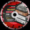 Diamantový rezný kotúč Deep Cut Procraft DC150 | DC150 Diamantový rezný kotúč Deep Cut Procraft DC150 | DC150