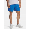 Under Armour pánske športové šortky, krátke, veľkosť S Under Armour pánske športové šortky, krátke, veľkosť S