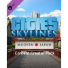 ESD Cities Skylines Content Creator Pack Modern Ja 7598 ESD Cities Skylines Content Creator Pack Modern Ja 7598