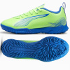 Puma ULTRA 5 Play Jr TT 107910-03 37 1/2 Puma ULTRA 5 Play Jr TT 107910-03 37 1/2