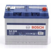 Bosch S4 12V 70Ah 630A 0 092 S40 260 Bosch S4 12V 70Ah 630A 0 092 S40 260
