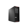 Lenovo ThinkStation P510 Tower Workstation 14544259 Lenovo ThinkStation P510 Tower Workstation 14544259