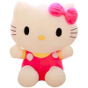Plush Hello Kitty 20 cm PHPL2116 Plush Hello Kitty 20 cm PHPL2116