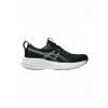 ASICS pánska športová obuv 17 1011C153 001 veľkosť 44,5 ASICS pánska športová obuv 17 1011C153 001 veľkosť 44,5