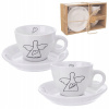 Šálka Orion porcelánová 90 ml 2 ks Šálka Orion porcelánová 90 ml 2 ks