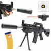 KARABÍNA M4 GUĽOMETNÁ PIŠTOĽ TROJNOŽKA NA GULIČKY S LASEROM + 800 GULIČIEK KARABÍNA M4 GUĽOMETNÁ PIŠTOĽ TROJNOŽKA NA GULIČKY S LASEROM + 800 GULIČIEK