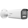 Hikvision DS-2CD1623G2-LIZU/SL 2,8-12 mm PL Hikvision DS-2CD1623G2-LIZU/SL 2,8-12 mm PL