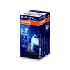 OSRAM H16 COOL BLUE INTENSE 64219CBI 12V 19W (OSRAM H16 COOL BLUE INTENSE 64219CBI 12V 19W) OSRAM H16 COOL BLUE INTENSE 64219CBI 12V 19W (OSRAM H16 COOL BLUE INTENSE 64219CBI 12V 19W)