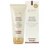 Ahava Dead Sea Mud intenzivní bahenní krém na ruky 100 ml Ahava Dead Sea Mud intenzivní bahenní krém na ruky 100 ml