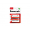 PANASONIC Zinkouhlíkové baterie Red Zinc R20RZ/2BP EU D 1,5V (Blistr 2ks) PANASONIC Zinkouhlíkové baterie Red Zinc R20RZ/2BP EU D 1,5V (Blistr 2ks)