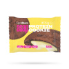 ASAP Protein Cookie - GymBeam banán 70 g ASAP Protein Cookie - GymBeam banán 70 g