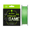 Pletená šnúra GUNKI G’Braid 4X Game, 150 m priemer 0,14 mm, nosnosť 8,18 kg Pletená šnúra GUNKI G’Braid 4X Game, 150 m priemer 0,14 mm, nosnosť 8,18 kg