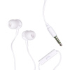 304019 EB875 Earbuds w/mic white MAXELL (EB875 EARBUDS W/MIC WHITE) 304019 EB875 Earbuds w/mic white MAXELL (EB875 EARBUDS W/MIC WHITE)