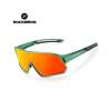 ROCKBROS Okuliare RB detské zelené polarizačné ROCKBROS Okuliare RB detské zelené polarizačné