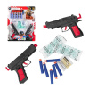CreativeToys Sada pištole s 3 druhmi nábojov CreativeToys Sada pištole s 3 druhmi nábojov