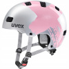Uvex Kid 3 Silver/Rosé 2022 Uvex Kid 3 Silver/Rosé 2022