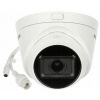 Hikvision DS-2CD1H43G2-IZ IP kamera / 4MPx, motor.zoom Hikvision DS-2CD1H43G2-IZ IP kamera / 4MPx, motor.zoom