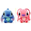 SET 2x STICH+ ANJEL PLYŠOVÁ HRAČKA PLYŠOVÁ HRAČKA POSTEĽNÉHO MEDVÍDCA POSTAVKA 25cm (SADA 2x STICH + ANJELSKÝ MEDVEĎ MEDVEĎ 25cm LILO A STEH) SET 2x STICH+ ANJEL PLYŠOVÁ HRAČKA PLYŠOVÁ HRAČKA POSTEĽNÉHO MEDVÍDCA POSTAVKA 25cm (SADA 2x STICH + ANJELSKÝ MEDVEĎ MEDVEĎ 25cm LILO A STEH)
