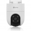 Ezviz kamera H8C - wi-fi kamera s funkcí otáčení a naklánění CS-H8c-R100-1K2WKFL Ezviz kamera H8C - wi-fi kamera s funkcí otáčení a naklánění CS-H8c-R100-1K2WKFL