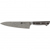 Zwilling TAKUMI cooking knife 20 cm Zwilling TAKUMI cooking knife 20 cm