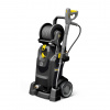 Kärcher HD 7/16-4 MX Plus Anniversary Edition Kärcher HD 7/16-4 MX Plus Anniversary Edition